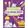 Construction Coloring Book For Kids: Coloring Pages For Toddlers with Construction Vehicles, Tools and Cute Builders