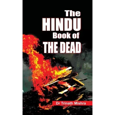 The Hindu Book of Dead