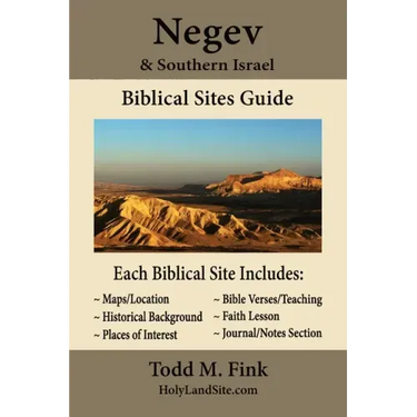 Negev & Southern Israel Biblical Sites Guide