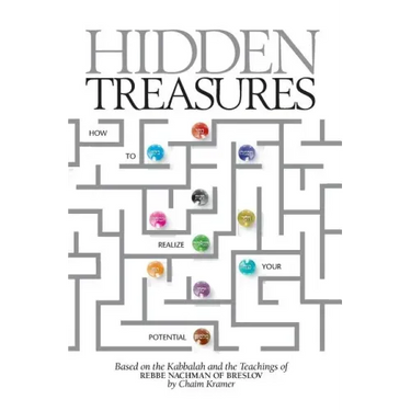 Hidden Treasures: How to Realize Your Potential