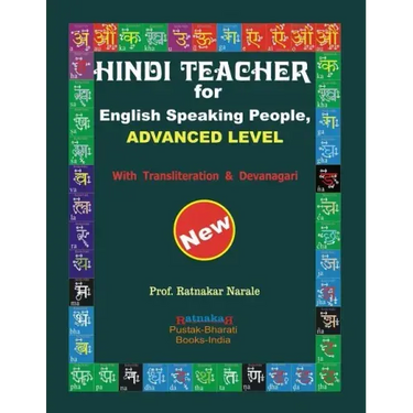 Hindi Teacher for English Speaking People, Advanced Level