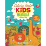 Coloring Books For Kids: Mandalas Coloring Book