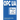 OPC UA - Unified Architecture: The Everyman's Guide to the Most Important Information Technology in Industrial Automation