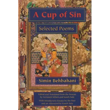 A Cup of Sin: Selected Poems