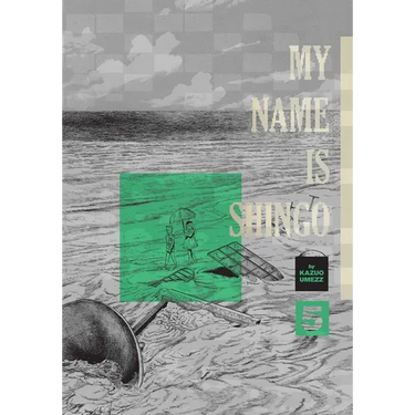 My Name Is Shingo: The Perfect Edition, Vol. 5