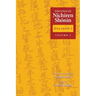 Writings of Nichiren Shonin Doctrine 1: Volume 1