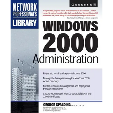 Windows 2000 Administration
