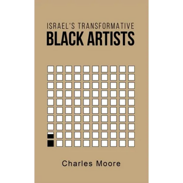 Israel's Transformative Black Artists