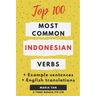 Top 100 Most Common Indonesian Verbs