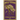 He Dies and Makes no Sign: A Golden Age Mystery