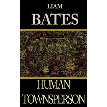 Human Townsperson