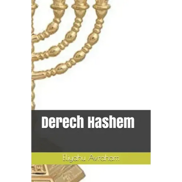Derech Hashem