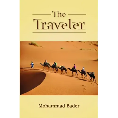 The Traveler