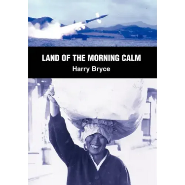 Land of the Morning Calm
