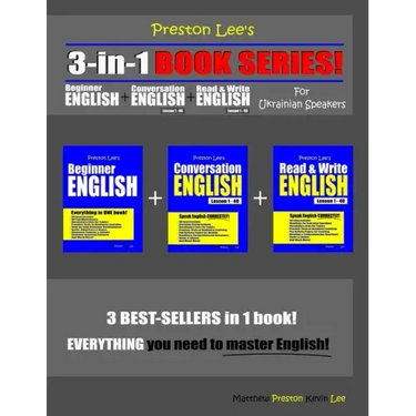 Preston Lee's 3-in-1 Book Series! Beginner English, Conversation English & Read & Write English Lesson 1 - 40 For Ukrainian Speakers