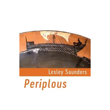 Periplous