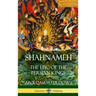 Shahnameh: The Epic of the Persian Kings (Hardcover)