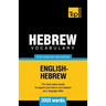 Hebrew vocabulary for English speakers - 3000 words