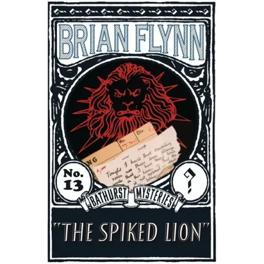 The Spiked Lion: An Anthony Bathurst Mystery