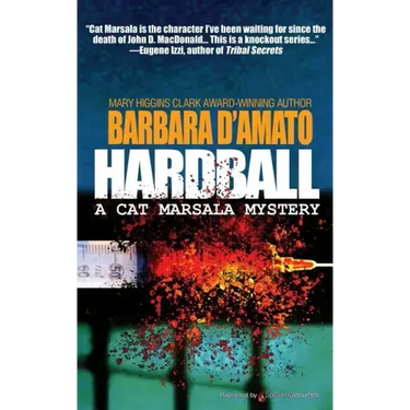 Hardball