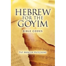 Hebrew for the Goyim