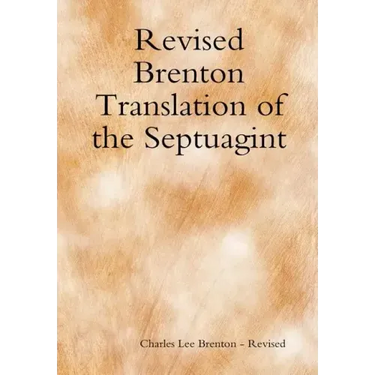 Revised Brenton Translation of the Septuagint