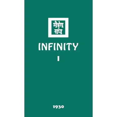 Infinity I