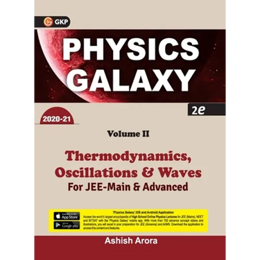 Physics Galaxy 2020-21: Vol.2 - Thermodynamics, Oscillations & Waves 2e