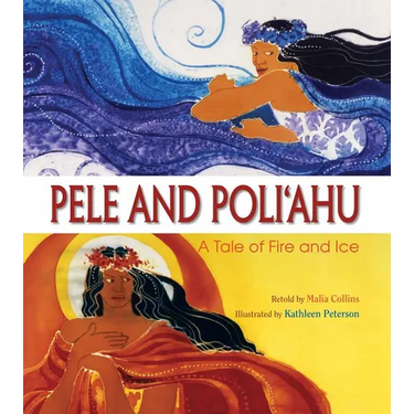 Pele & Poliahu