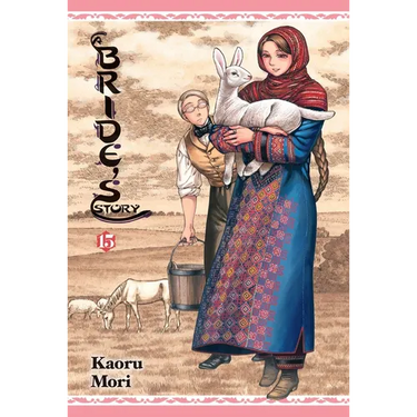 A Bride's Story, Vol. 15