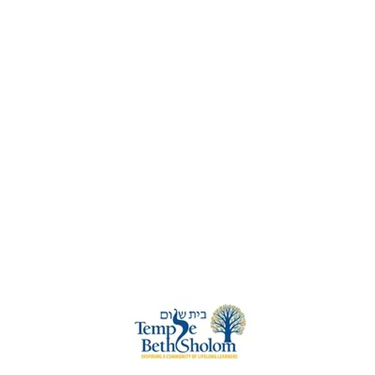 Haddadat Sholom: The Temple Beth Sholom Haggadah
