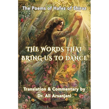 The Words That Bring Us to Dance