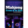 Mahjong From A To Zhú