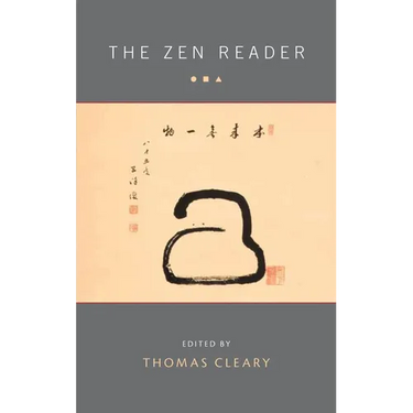 The Zen Reader