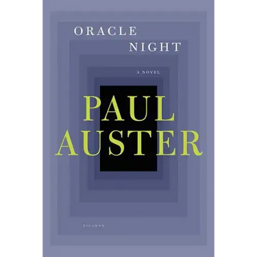 Oracle Night