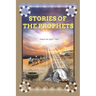 Stories of the Prophets: Prophet Joseph