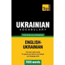 Ukrainian vocabulary for English speakers - 7000 words