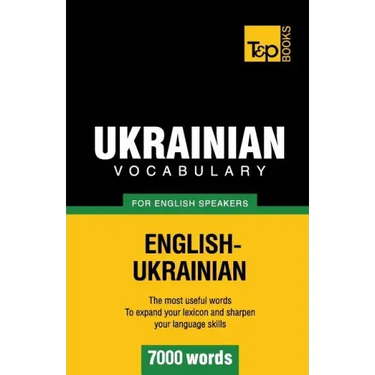 Ukrainian vocabulary for English speakers - 7000 words