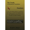 The Torah: A Mechanical Translation - Numbers