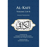 Al-Kafi, Volume 2 of 8: English Translation