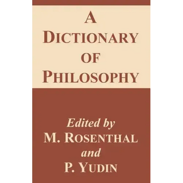 A Dictionary of Philosophy