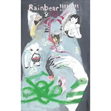 Rainbear!!!!!!!!!