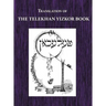 Telekhan Yizkor (Memorial) Book - Translation of Telkhan