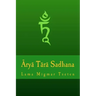 Arya Tara Sadhana