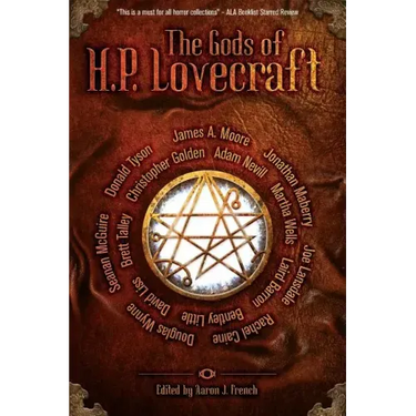 The Gods of HP Lovecraft