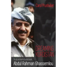 Dreaming Kurdistan: The Life and Death of Kurdish Leader Abdul Rahman Ghassemlou