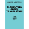 Elementary Greek Translation