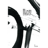 Human Energy: A Sumi-e Art Story