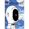 Feasting on Sky