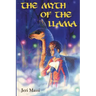 The Myth of the Llama